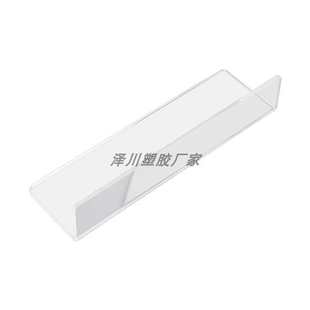 书桌挡板桌面防掉落挡条电脑桌围挡桌缝填充神器墙面缝隙透明挡板