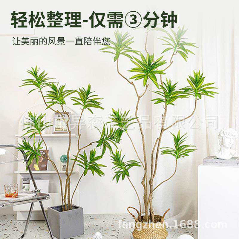 YS-A005仿真绿植百合竹高端轻奢仿生植栽客厅落地真物植物盆景假