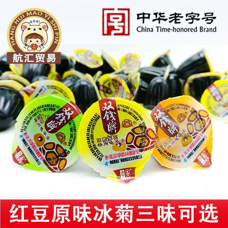 梧州双钱牌龟苓膏红豆味原味冰菊味啫哩杯果冻多味10斤