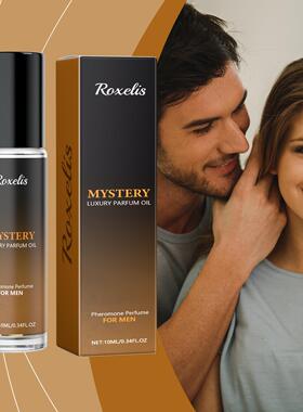 Men's Roll-On Cologne, Sandalwood Woody Scent, Fresh and Inv