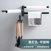 Mega 北欧厨房收纳挂钩黑色锅铲勺子免打孔强力黏胶墙壁挂架 Casa