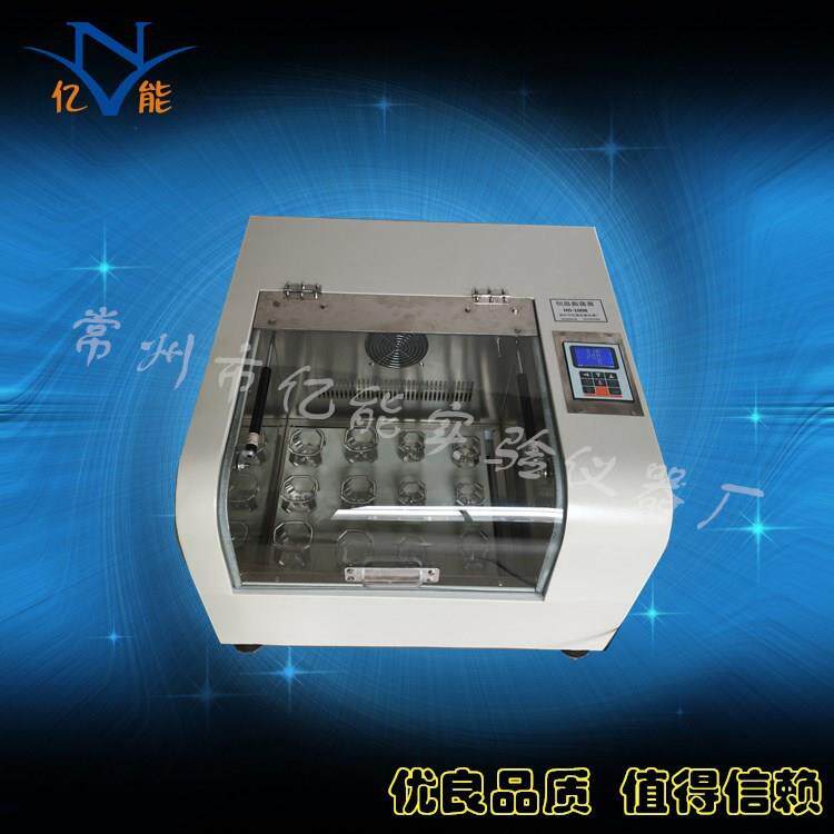 HD系列调速震荡器数显调速多用振荡器实验室水平往复振荡器