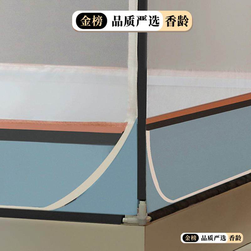出口儿童防摔坐床式蚊帐多规格可选1.2*2.0m*1
