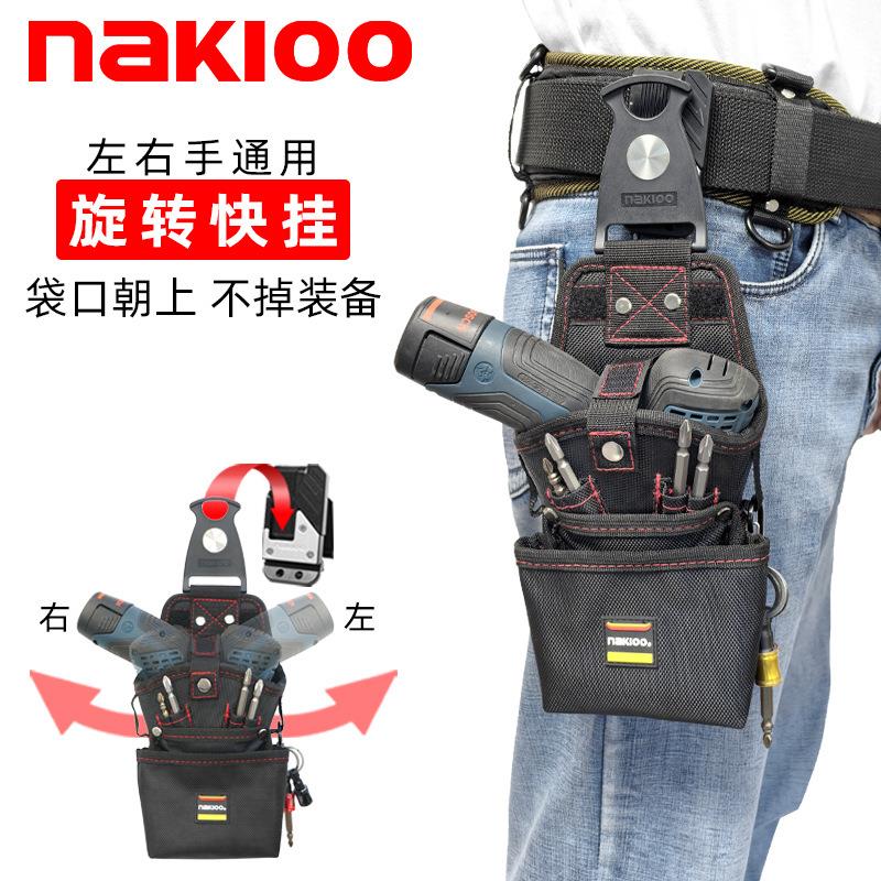 跨境新品旋转快挂电钻包左右手通用电工腰包木工腰带快挂腰挂包