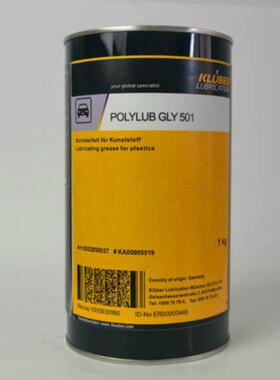 克鲁勃KLUBER POLYLUB GLY 151/501/801/791低温高速阻尼脂