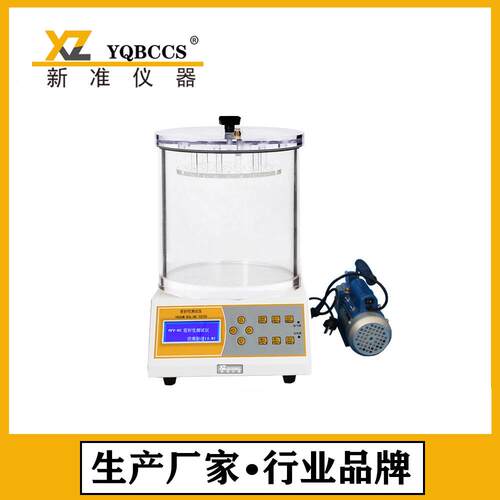 密封性测试仪数显MFY-02真空封性检测仪密食品包泄露气性密测装试