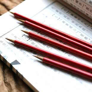 素放斋 狼毫小楷毛笔 工笔勾线写经 楷书抄经北尾狼毫毛笔文房