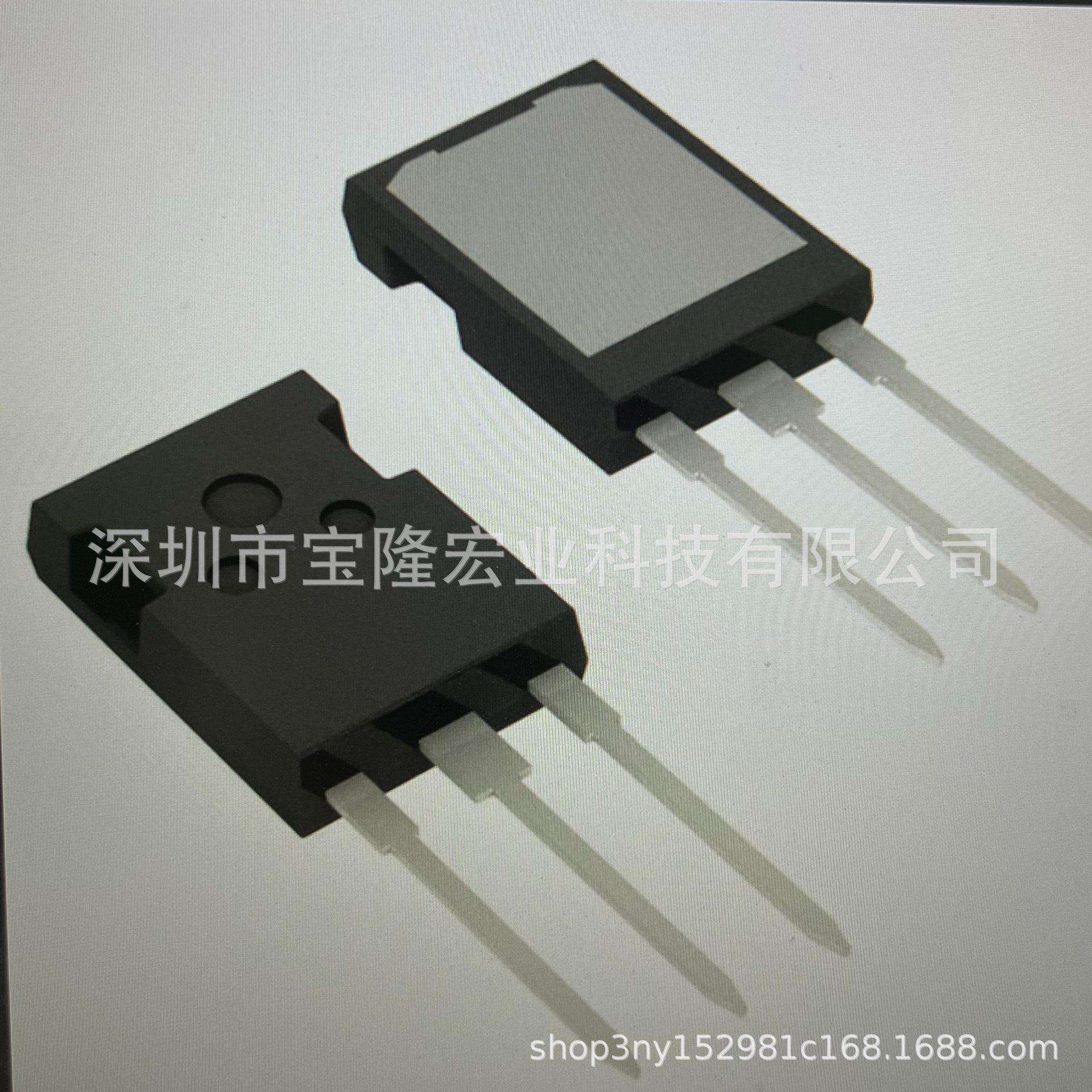 IXYX25N250CV1HV Littelfuse/IXYS进口IXBF55N300 IGBT管艾赛斯