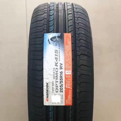 韩泰汽车轮胎205/55R16 91V k415 宝来朗逸 速腾马6原车配2055516