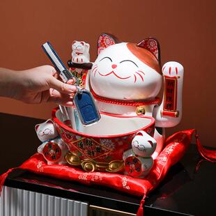 招财猫大摆件自动摇手开业礼品小存钱罐收纳家居店铺收银前台发财
