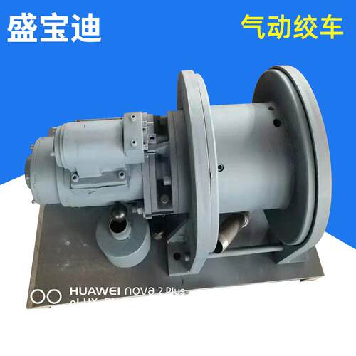 盛宝迪 JQY-9X16 大功率叶片式船用油管吊用气动绞车重型吊装