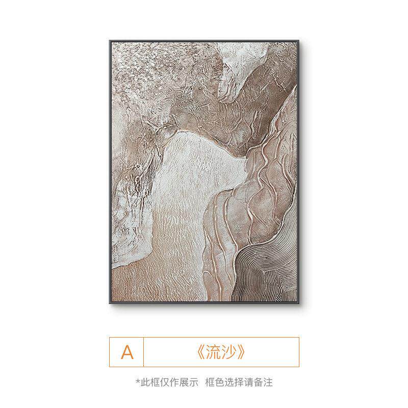 手绘油画简约抽象客厅装饰画大气轻奢玄关餐厅挂画酒店别墅墙壁画