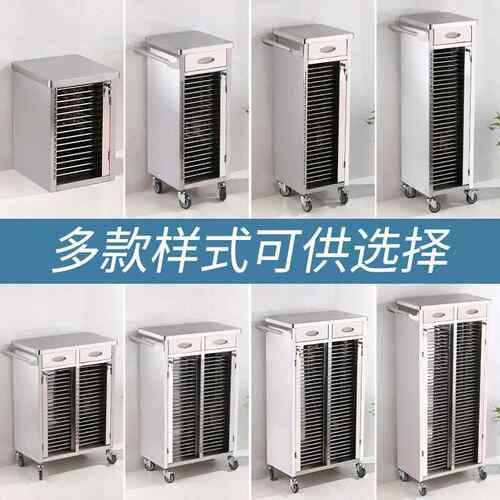 厂家直销加厚不病锈柜钢多层历档柜万向案轮病历柜推车文件888病