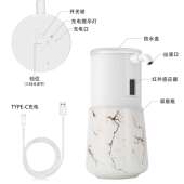 体新品 陶瓷自动感应皂口液器易清可洗换液大径液860分配器工厂