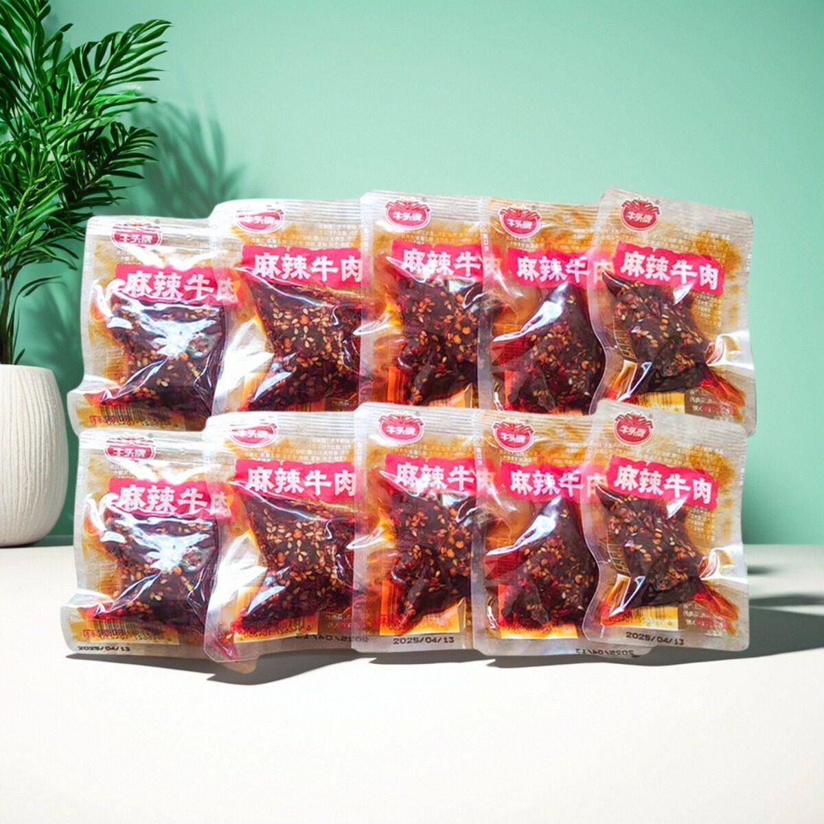 贵州牛头牌牛肉干 干麻辣牛肉500克解馋小零食辣味休闲 零食品特