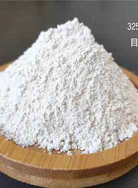 供应低锂用辉 煅烧铁浇筑 陶瓷釉料锂辉石粉石含MBZ锂5-6个 锂云