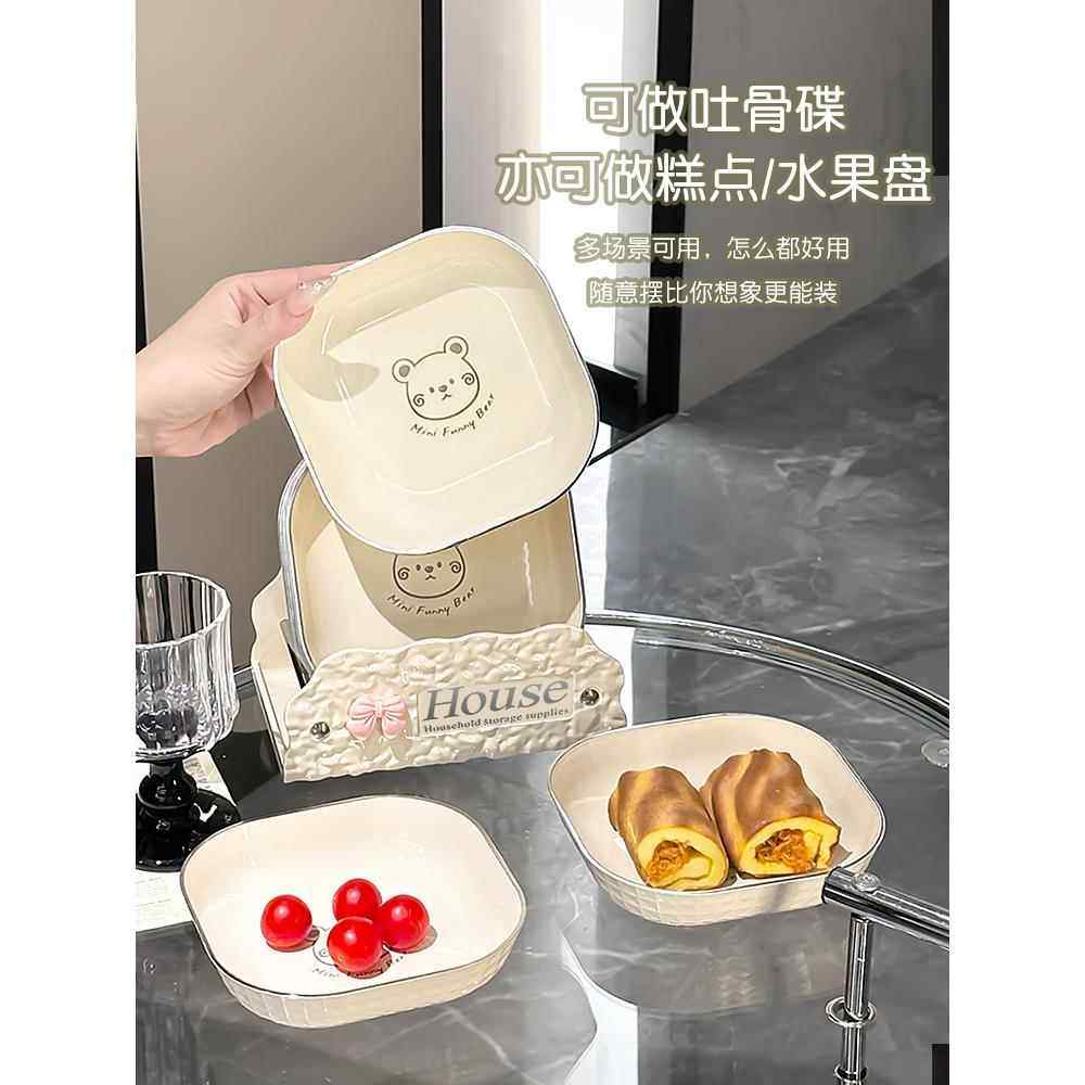 新款骨碟家用餐桌吐骨头盘碟垃圾收纳小盘子精致高级蘸料碟点心盘,餐饮具,碟,淘宝优惠券,粉丝福利购,淘宝优惠卷