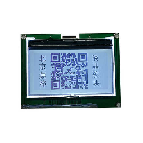 汉字库模组3寸液晶屏spi256128串口lcd点阵显示2lcm模块 并.口cog