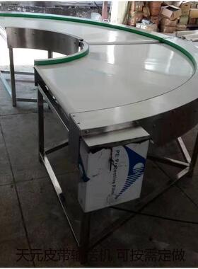 厂皮家直型90度转向筒输送机 滚 XWT带转弯线机 流水线转角设备