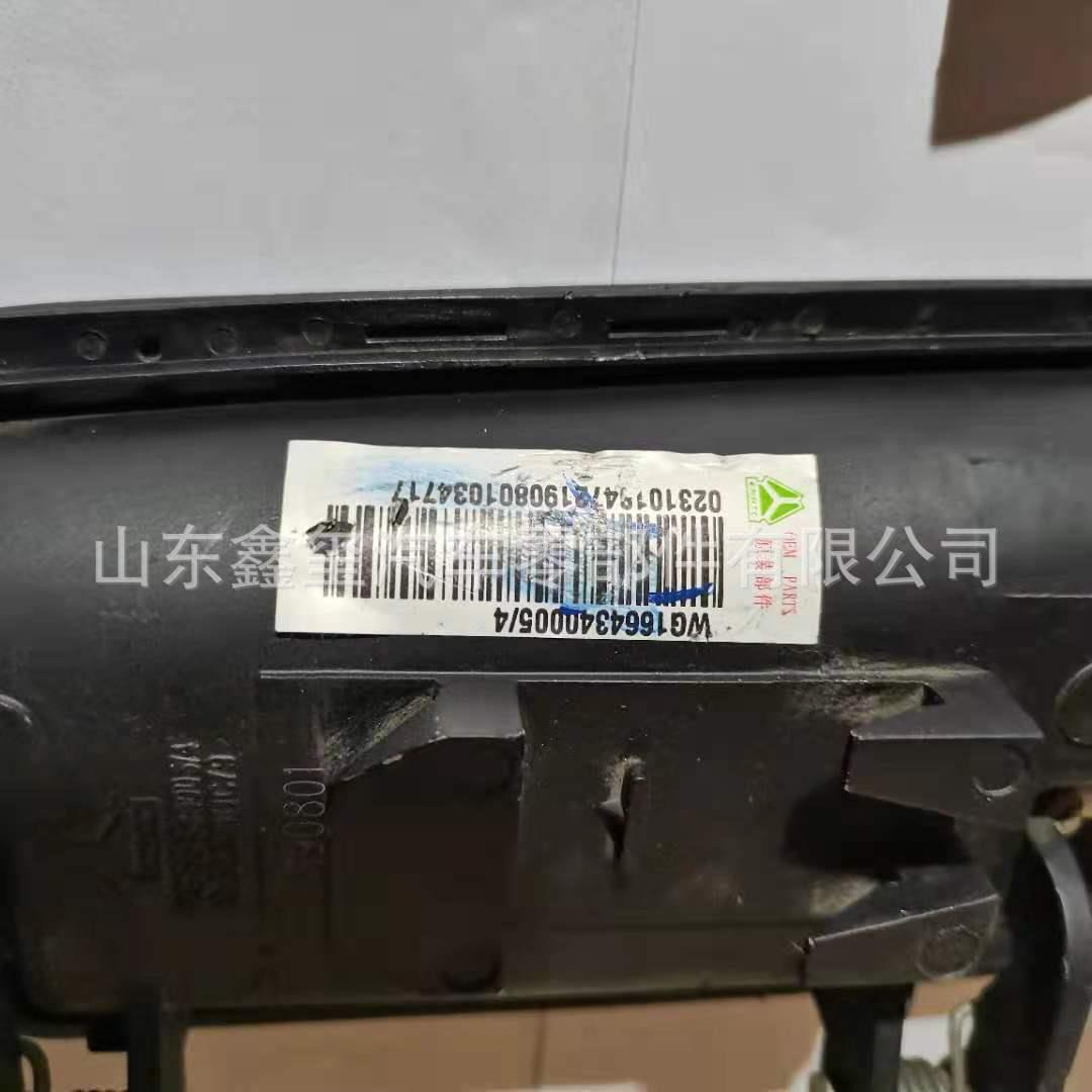 豪沃车门把手WG1664340005中国重汽豪沃车门外把总成 德龙车门外