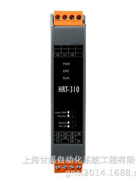 MODBUS RTU/ASCII转HART网关HRT-310