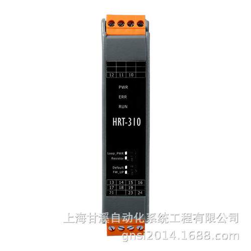 MODBUS RTU/ASCII转HART网关HRT-310
