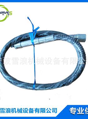 591253除锈管KC-50KC-60专用软管除锈机软管除锈机配件