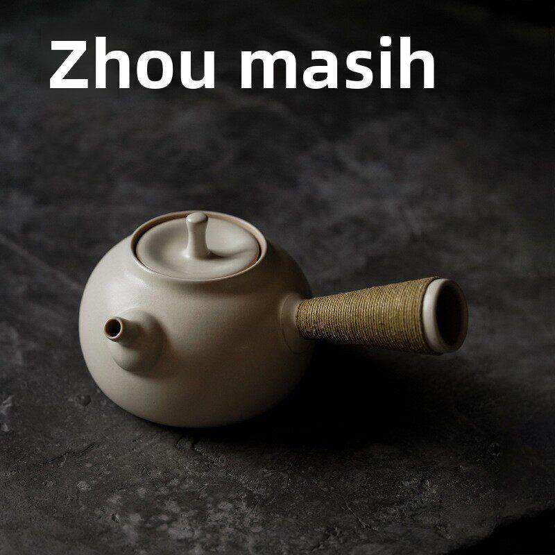 天一阁丨日式陶瓷侧把煮茶壶白茶煮茶器陶壶围炉煮茶电陶炉烧水壶