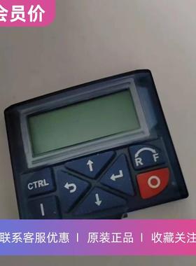 I5MADK0000000S伦茨Lenze i500系列变频器操作控制器调试盘面板