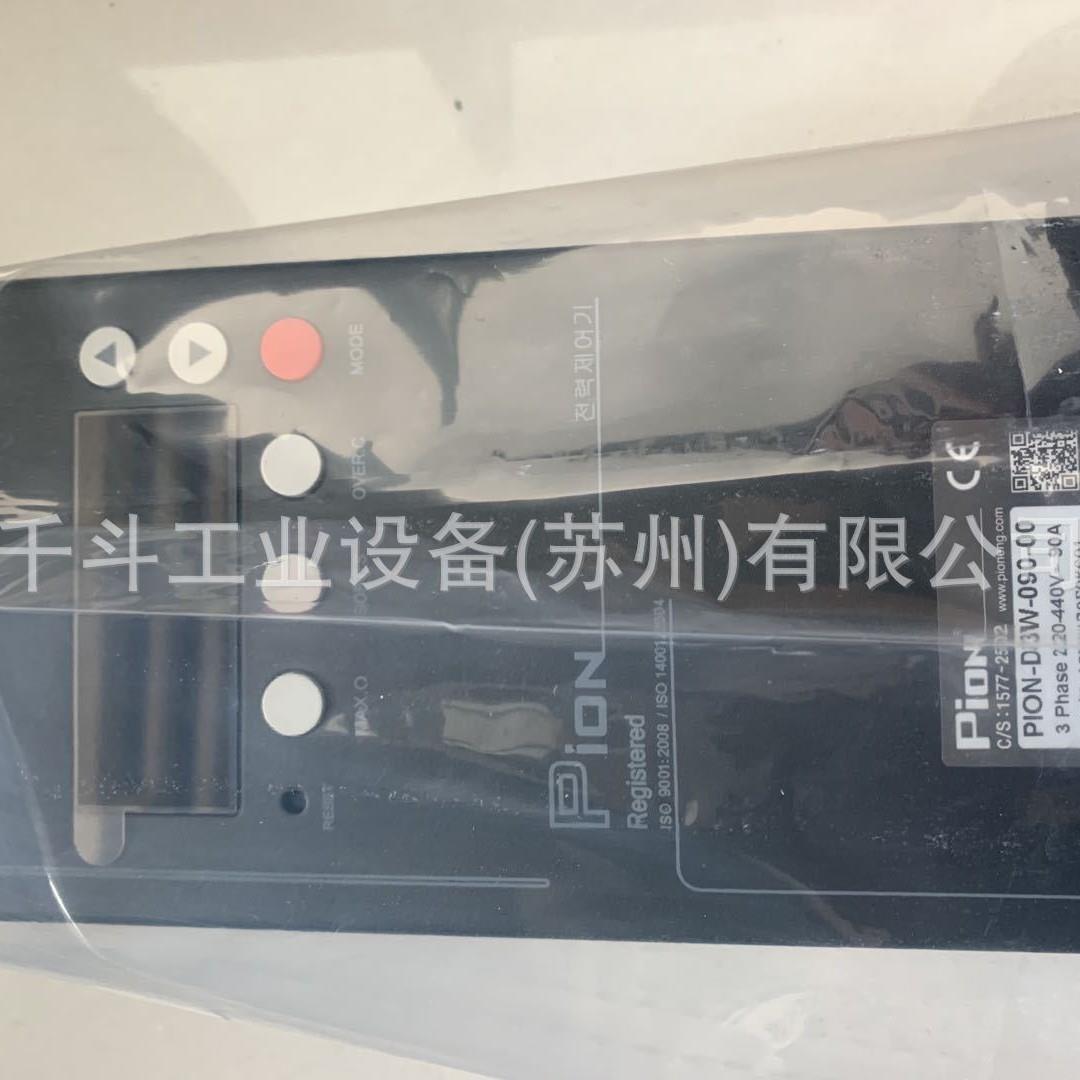 PION单相电力调功器PION-A12-035-00响应速度快体积小
