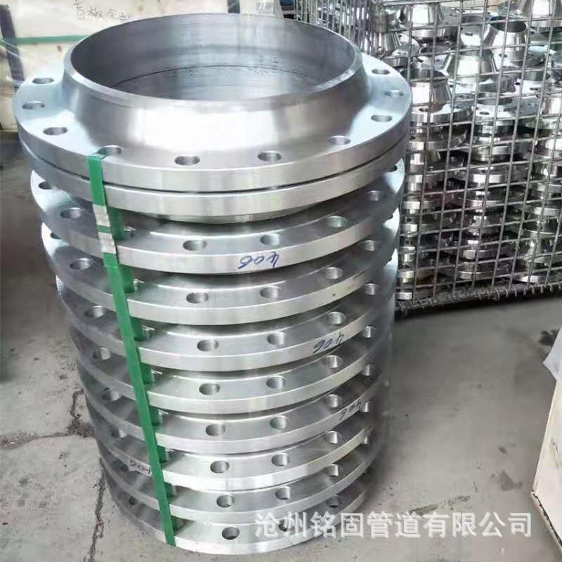 合金钢ANSI B16.5合金钢高压对焊法兰盘盲板A182F91 F5 4寸600LB