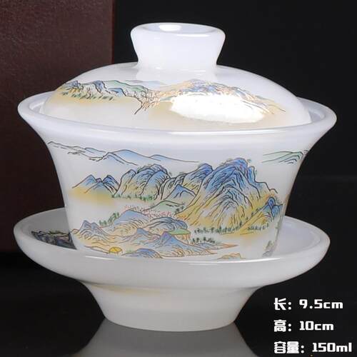 羊脂白琉璃三才盖碗家用单个高档泡茶碗冰种玉瓷敬茶手抓碗茶具