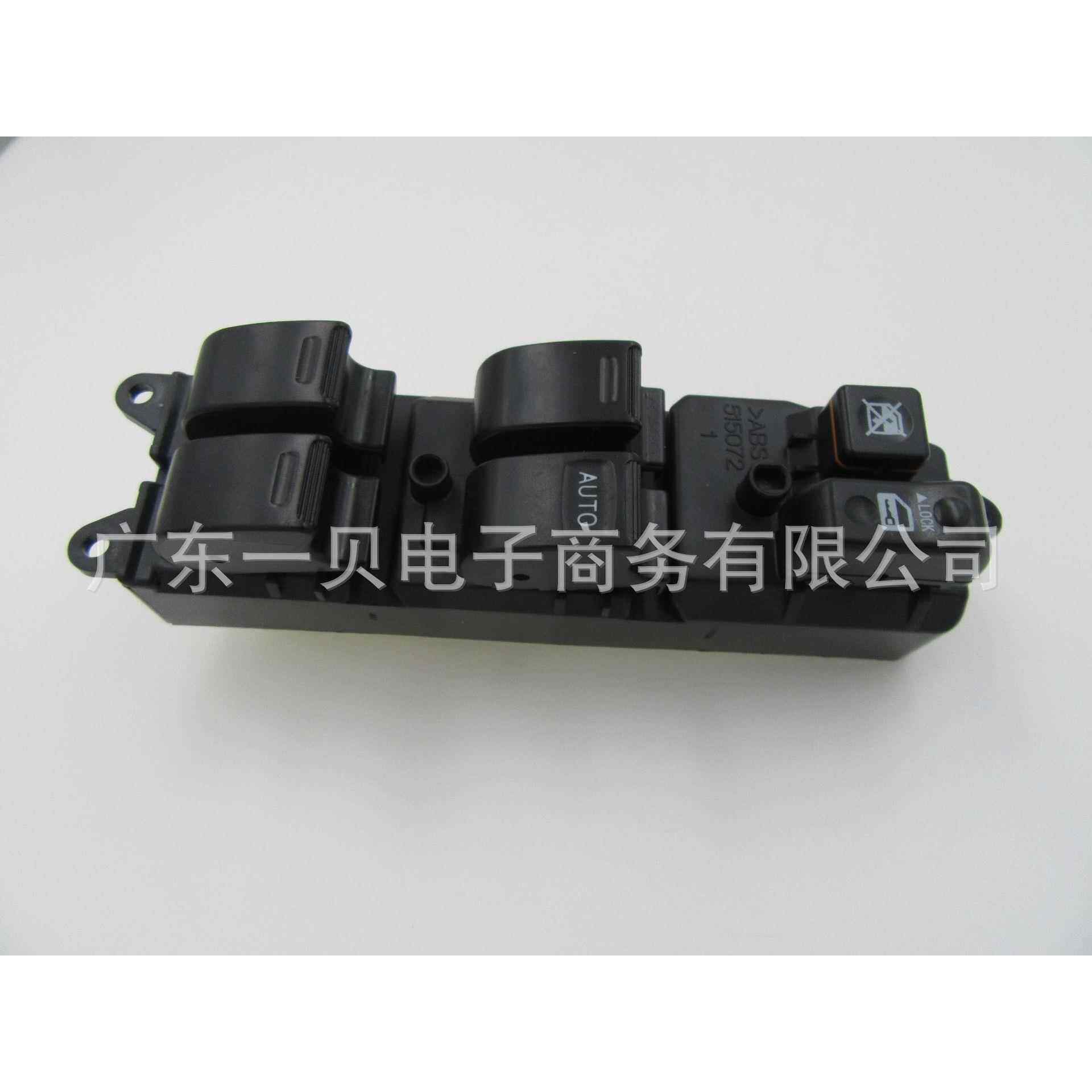 84820-12350适用于花冠AE110主升降器开关RHD右驾