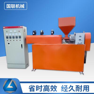 50型熔喷布挤出机 现货熔喷布机厂家直供pp高效能节能塑料管