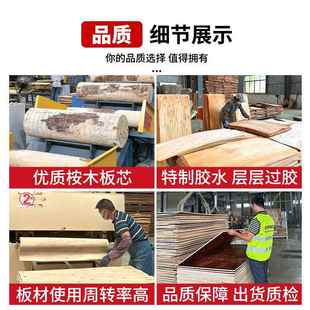 广西工地工程1220 2440WWJ建筑木材防膜水泥腐蚀抹灰平黑色板滑覆