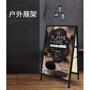 广牌示架kt板572告展展架户外架双面海报宣传立牌展板架子易拉宝