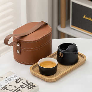快客杯旅行茶具高档伴手礼中秋送顾客户外露营便携商务礼品茶具
