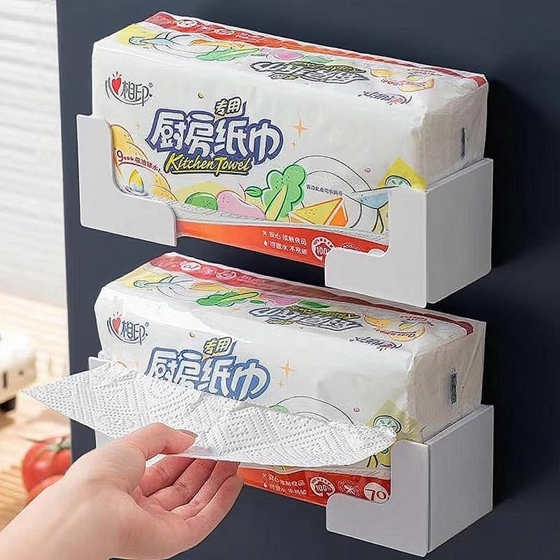 日本可磁吸厨房湿巾收纳盒家用冰箱侧面入户门湿纸巾磁铁抽取式卫