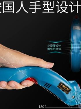 电剪裁刀布裁剪手持式装小型切裁布机电动剪刀34890服电剪子