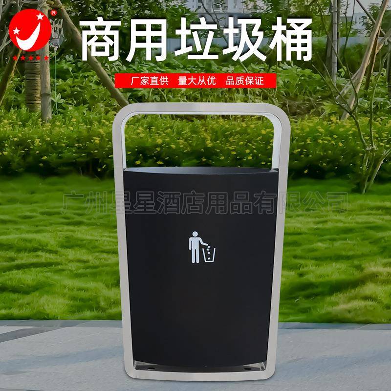 商用不锈钢果皮收纳桶走廊电梯口黑色立式不锈钢果皮收纳垃圾桶