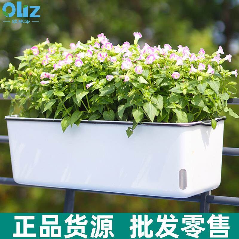 阳台种菜盆塑料花盆长方形自吸水室外花箱壁挂花盆长条种植盆园艺