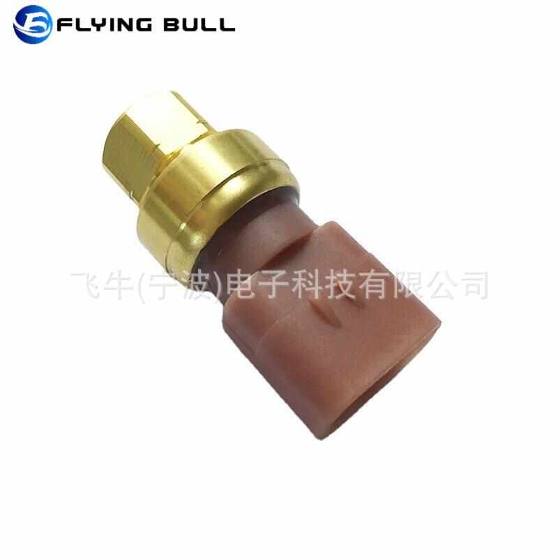 适用于卡特330D/336D机油压力传感器274-6719 EX2CP54-12