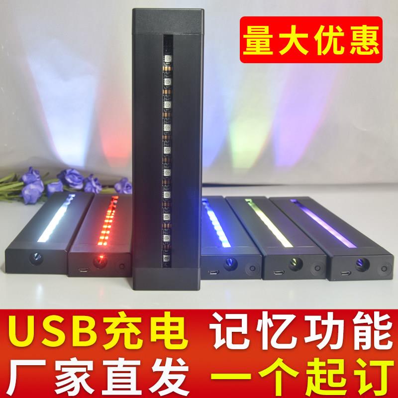 充电小夜灯底座七彩发光usb电池台签卡灯槽配件创意铝合金装饰灯