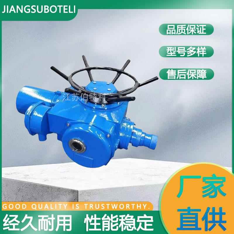 Z型系列阀门电动执行机构多回转开关型电动执行器Z30-24W阀门电装