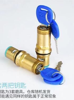 户外防盗钥Bedouin/衣匙水龙头带锁全开关铜陶瓷阀芯快角阀洗机开