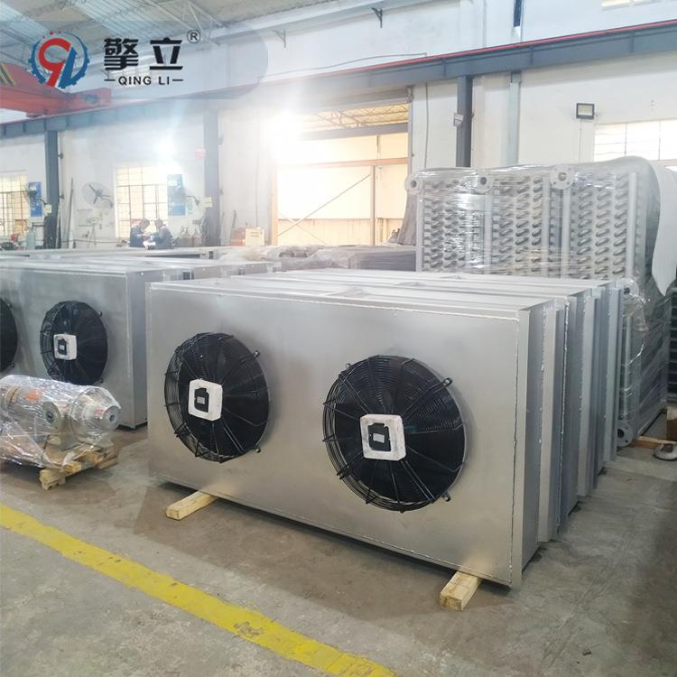 实力制做风扇空气散热器蒸汽热交换器翅片管烘干加热散热器