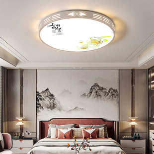 led吸顶灯简约现代2025年新款 主卧灯轻奢温馨浪漫卧室灯房间灯具