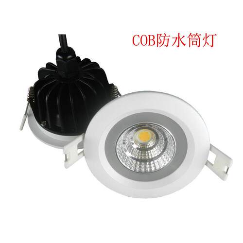 简灯led筒灯led筒灯5w7w9w12w孔灯超薄桶灯吊顶天花灯过道嵌入式