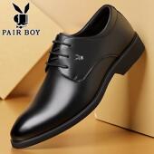 鞋 新款 男款 2025季 冬英伦内增高皮郎新郎结伴 真皮商务正装 高档男士