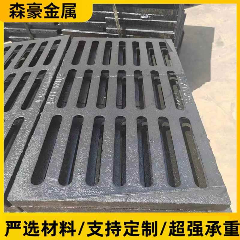 球铸铁篦子井水篦沟盖板篦子雨墨市盖政342工程路面排污下水道井